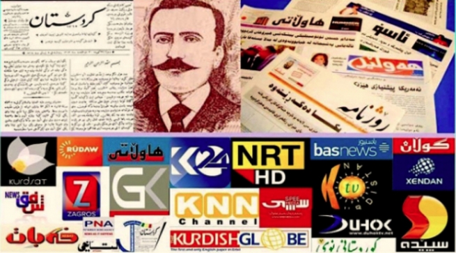  کونسوڵخانەی ئەمریکی پیرۆزبایی لە رۆژنامەنووسانی کوردستان دەکات 